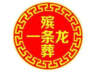 1742699055186039.jpg 微信图片_20240120142551.jpg