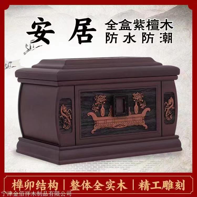 1746427384743633.jpg 微信图片_20240120142626.jpg