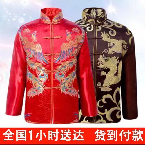 1751512189217720.jpg 微信图片_20240120142516.jpg