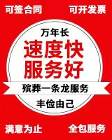 1754709519123227.jpg 微信图片_20240120142613.jpg